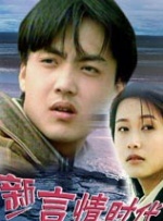中文字幕第4页