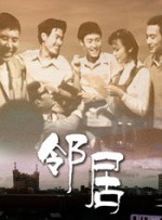 和男友最刺激的一次doi