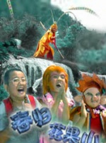 国产精品美女一区二区三区