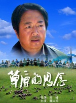 午夜成人在线视频