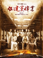 女裸无遮挡网站