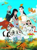 无码少妇一区二区三区