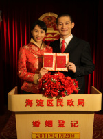 国产精品有码在线观看播放