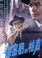 久久久久久97免费精品一级小说