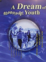 亚洲人在线观看