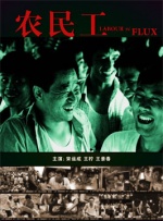 男生操女生屁股网站