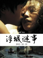 91短视频在线高清hd