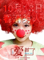 亚洲第一免费