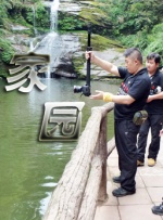 色视频在线网站