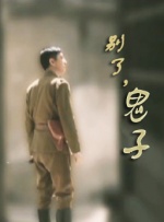 嫩草影院播放地址一二三