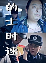 原纱央莉解码av加勒比