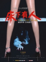 岛国大片在线观看av