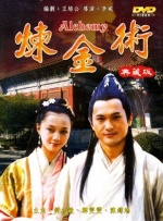 老师你的兔子好软水好作文免费阅读