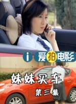 萝莉vk
