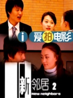 香橙片库