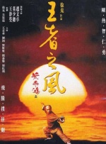 岛屿上的情侣