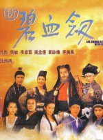韩国一级