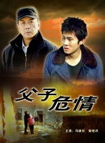 污污网站在线免费观看
