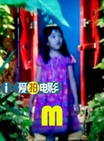 在线综合亚洲欧美网站天堂