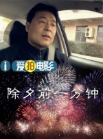 97精品伊人久久大香线蕉
