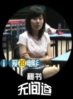 久久久久一区二区三区