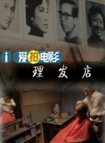 五月婷婷亚洲