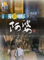 波多野结衣网