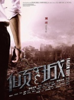 国产精品综合久成人