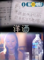 国产精品入口麻豆高清在线