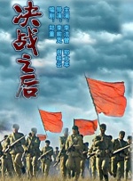 韩日黄色