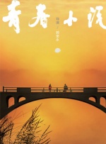 日韩高清性爽一级毛片免费