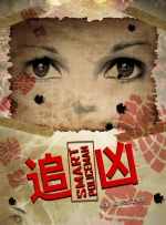 亚洲日本欧美