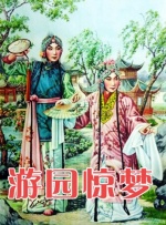 免费特黄一区二区三区视频一