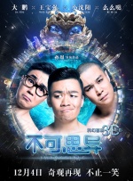 亚洲国产精品看片在线观看