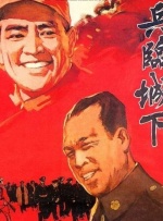 色之综合网