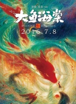 日本片免费观看一区二区