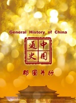日韩欧美不卡在线