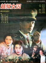 免费特黄