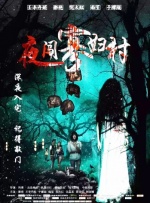 中文字幕免费看