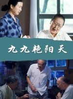 日韩情涩欧美日韩视频