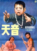欧美特黄一区二区三区