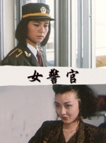 亚洲国产成人久久一区www