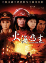 性做爰全过程