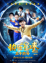 第一页亚洲