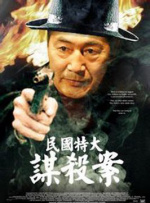 成人av网站在线