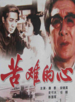 王李丹妮未删减版在线播放