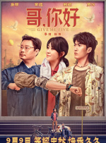一级大片久久
