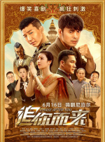 成人一级视频
