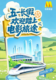 1区2区3区av