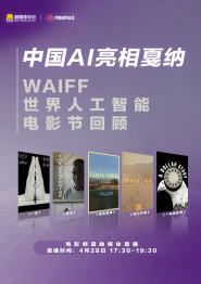 在线亚洲精品自拍